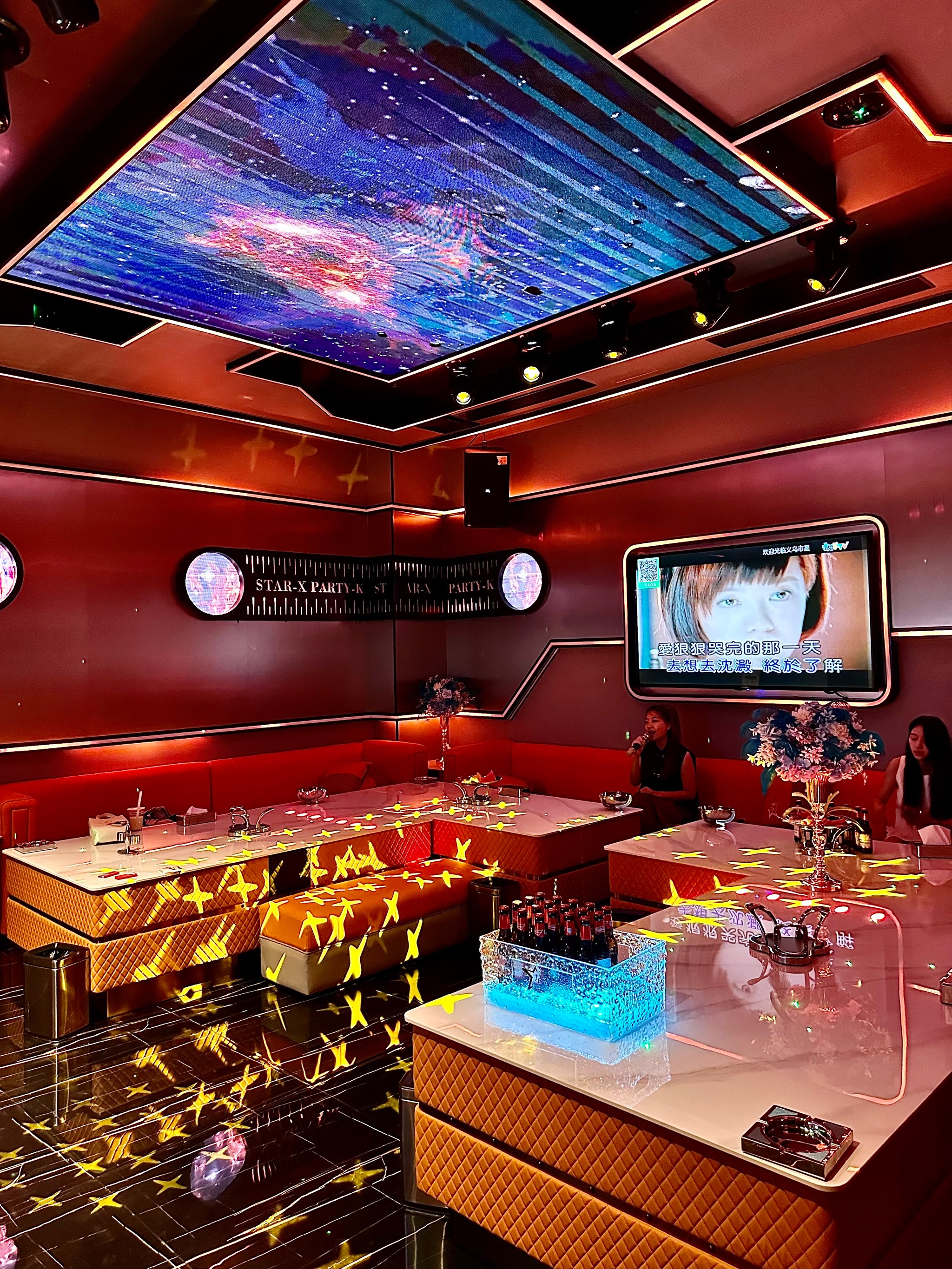 双鸭山商务KTV消费攻略-四方台区ktv预定